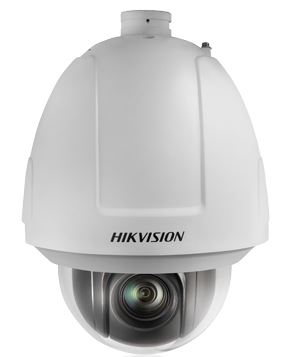 Hikvision DS-2DF5232X-AEL